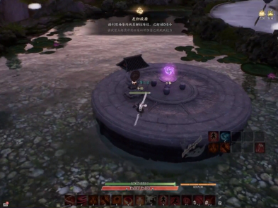 诛仙世界踏云寻芳左归故居任务攻略