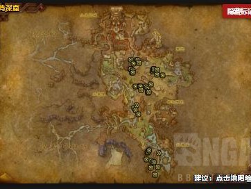 如何取得《魔兽世界》中的宠物：粉皮掘地者？