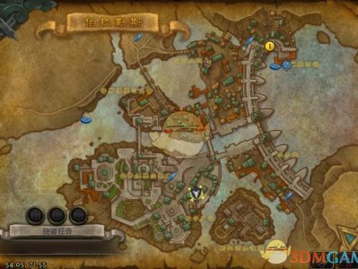 《魔兽世界》8.0多维鸟哨佩佩位置汇总