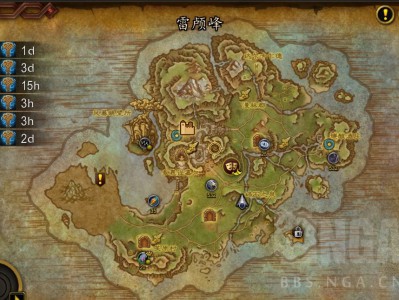 探索艾泽拉斯未知领域：魔兽世界多恩岛成就攻略