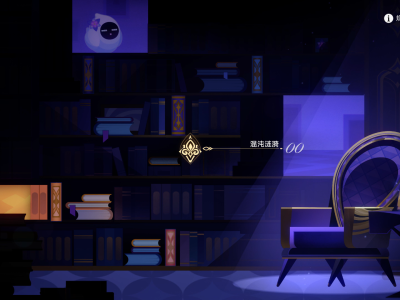 崩坏星穹铁道涟漪上的蝴蝶成就攻略