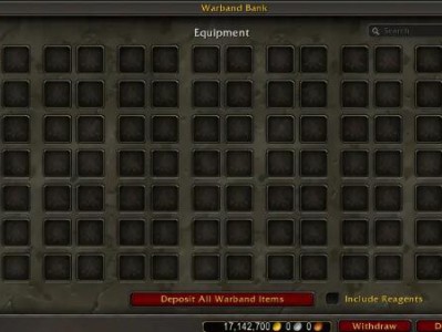 魔兽世界贸易站货币会失效吗？