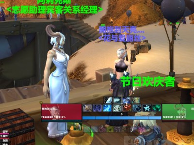 魔兽世界20周年解谜任务困难模式攻略