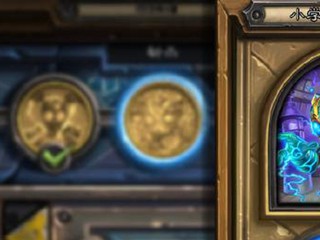 炉石小学徒斯托米怎么过