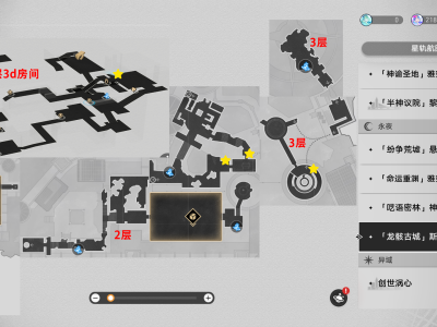 崩坏星穹铁道欧洛尼斯的擢拔成就攻略