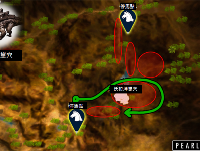 黑色沙漠沃拉坤在哪