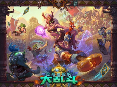 《炉石传说》新的等级下限改变：15级最低