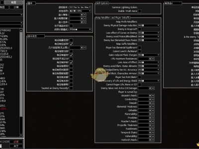《流放之路》3.4冠军物理转元素灵投BD攻略