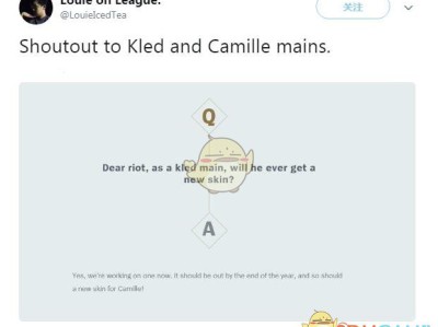 《LOL》S9卡蜜尔皮肤介绍