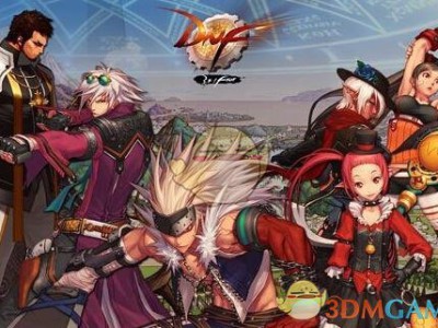 《DNF》2018万圣节活动大全