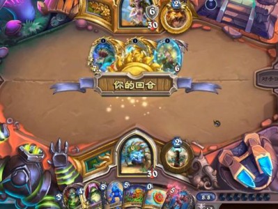 炉石传说2024念旧萨卡组推荐