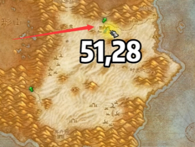 以下是获取魔兽世界诺格弗格药剂的几种方法：