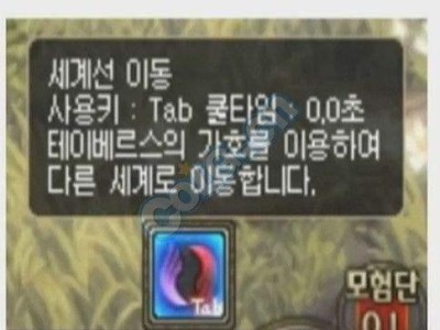 《DNF》95伊希斯机制详细介绍