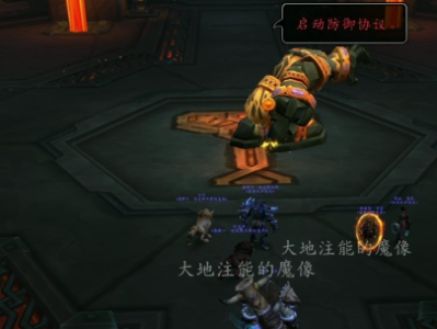 魔兽世界档案馆周常任务攻略