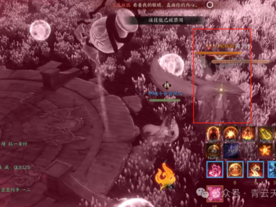 诛仙世界黑石火龙洞副本打法攻略