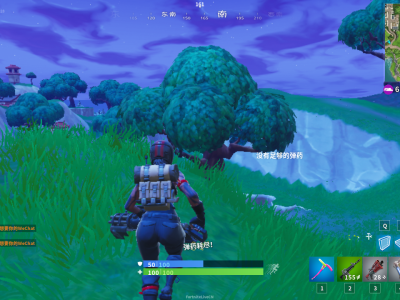 《堡垒之夜》50V50破掩体攻略