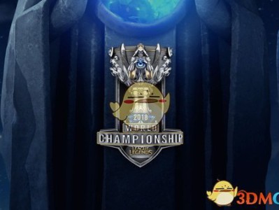 《LOL》S8总决赛A组出线形势分析