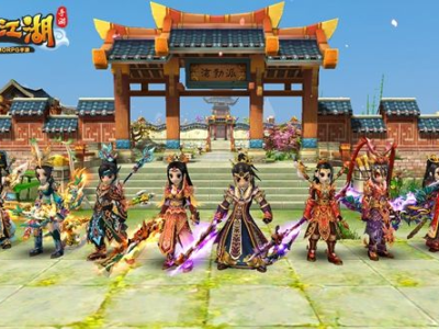 《热血江湖》浅谈合成强化