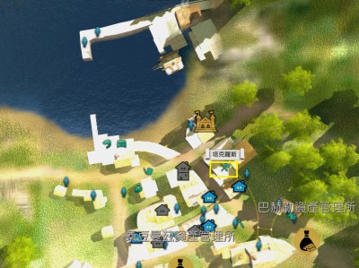 黑色沙漠怎么学习技能