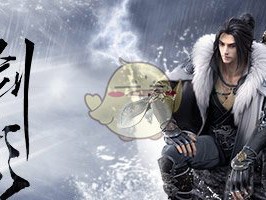 《逆水寒》龙吟PVE装备推荐