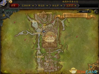 《魔兽世界》8.0裁缝训练师耐心的品金位置坐标分享