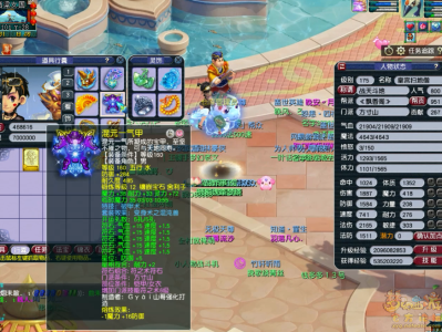 梦幻西游175级方寸单挑装备选择攻略