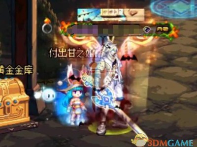 《DNF》2018万圣节光环装扮介绍