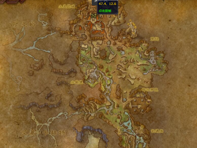 魔兽世界熔炉恐魔在哪里？