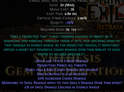 《流放之路》3.6​欺诈者混沌灵魂撕裂BD攻略​​