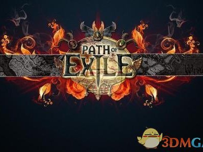 《流放之路》3.6平衡改动