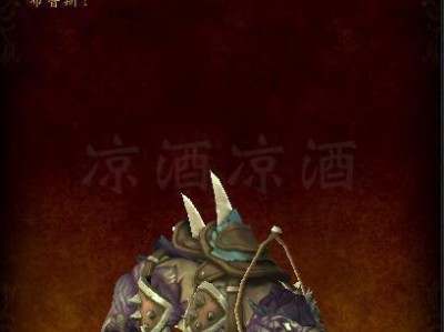 《魔兽世界》8.15布鲁斯坐骑获取攻略