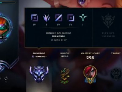 《LOL》S9位置排位常见问题解释