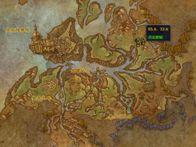 《魔兽世界》凋零之花究竟身处何方？