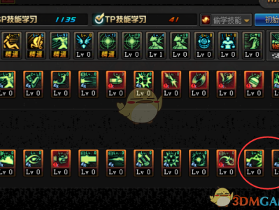 《DNF》3.7男大枪改版刷图加点攻略