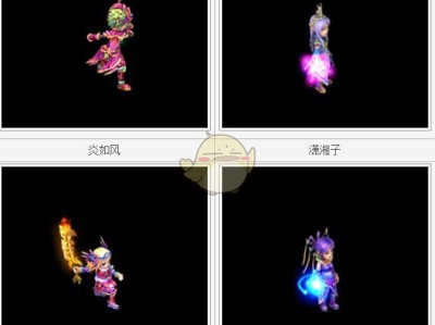 《梦想世界》术士流派介绍