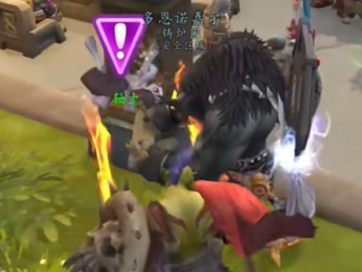 如何开启《魔兽世界》中的艾基卡赫特世界任务？