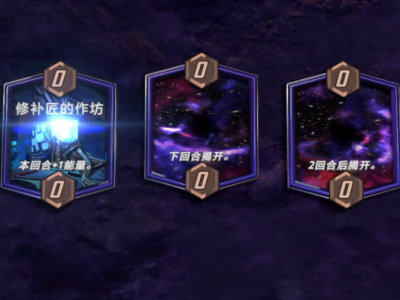 漫威宇宙中最惊天动地的反转局面是什么？