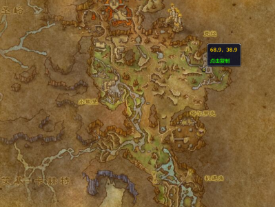 魔兽世界中，被蛛网缠绕的背包具体位置在哪里？