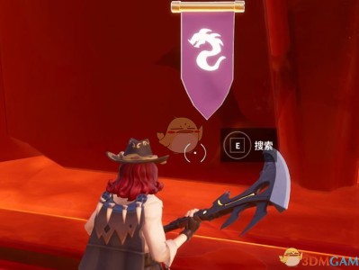 《堡垒之夜》第八赛季第二周隐藏星位置