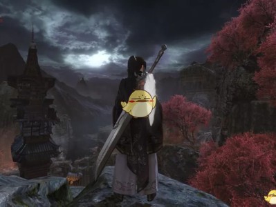 《逆水寒》龙吟定位分析