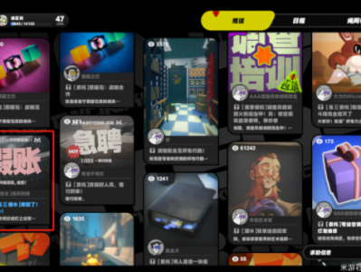 《绝区零》铁杆粉丝其二任务通关指南