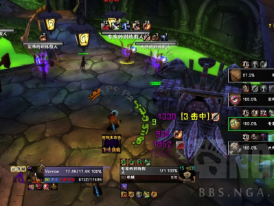 魔兽世界巫妖王之怒（wlk）多目标持续伤害（Dot）监控WA插件