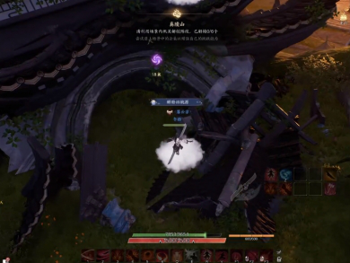 诛仙世界踏云寻芳真陵山任务攻略