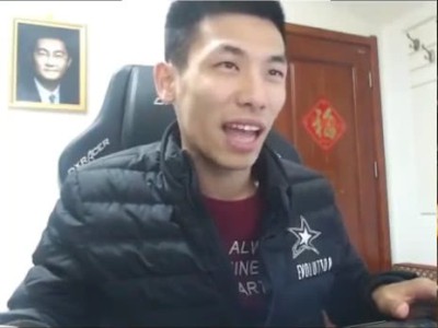 《DNF》旭旭宝宝登顶第一剑宗