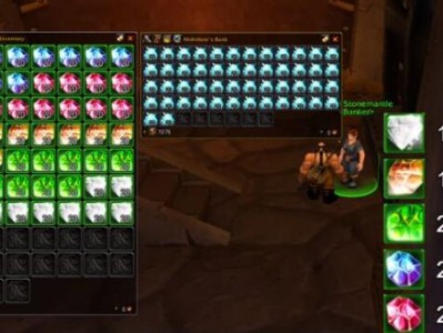 魔兽世界巫妖王之怒版本中，艾泽拉斯钻石的价值如何？