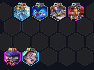 云顶之弈S14强袭斗射阵容搭配