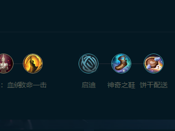 LOL2025卢锡安怎么玩