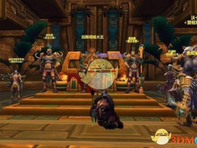 《魔兽世界》8.1围攻祖达萨副本剧情介绍​