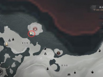 燕云十六声皮影幕落在哪