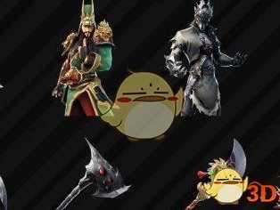 《堡垒之夜》6.1新皮肤预览